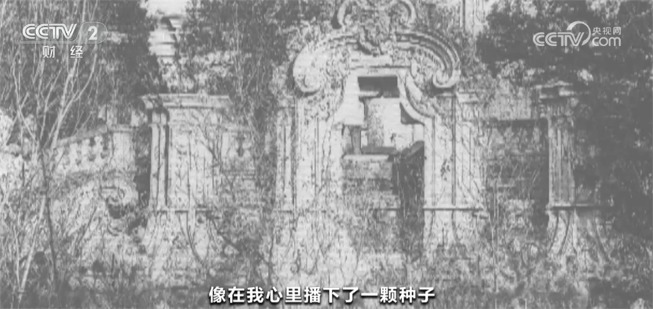 最美科技工作者｜朱强：在图纸上“修复”古今巨变的“三山五园” 图1