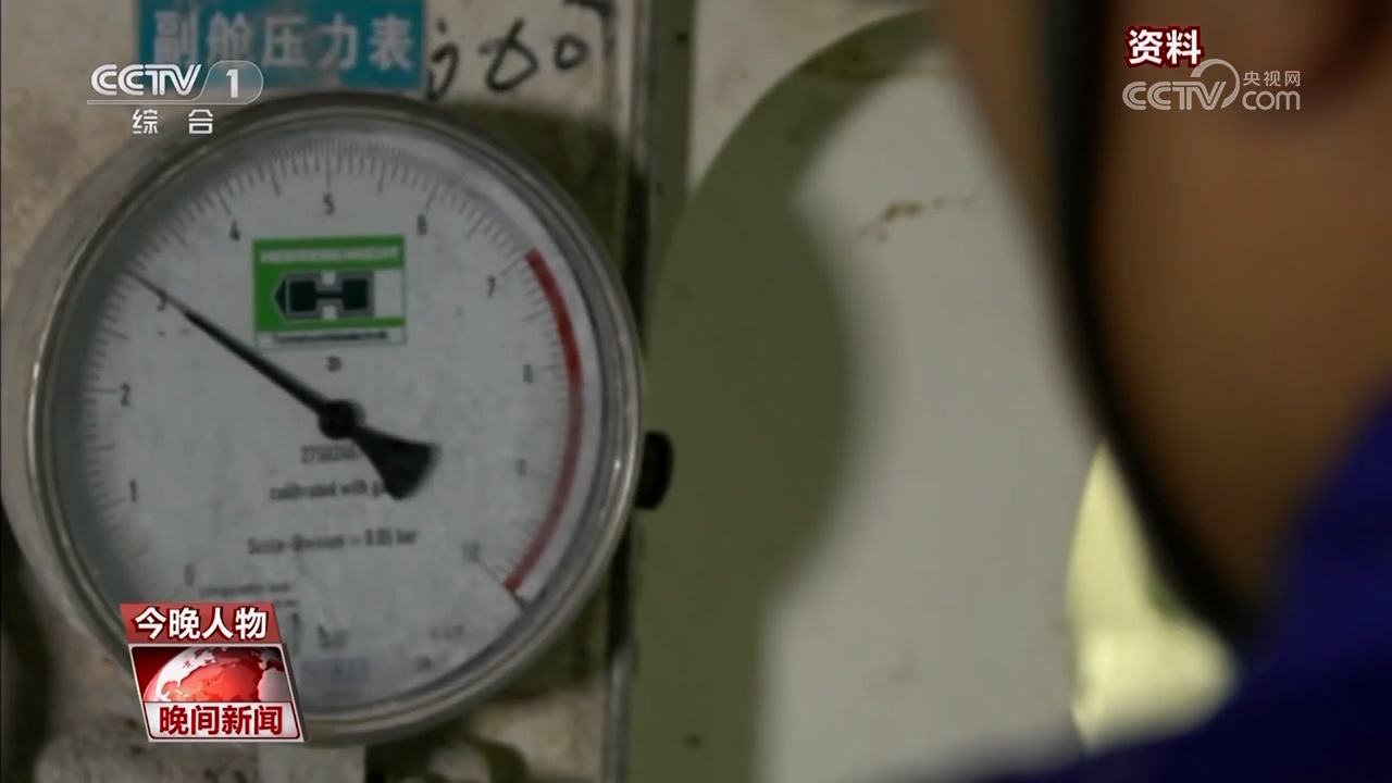 【新闻特写】接续奋斗的三代“穿越者” 图5