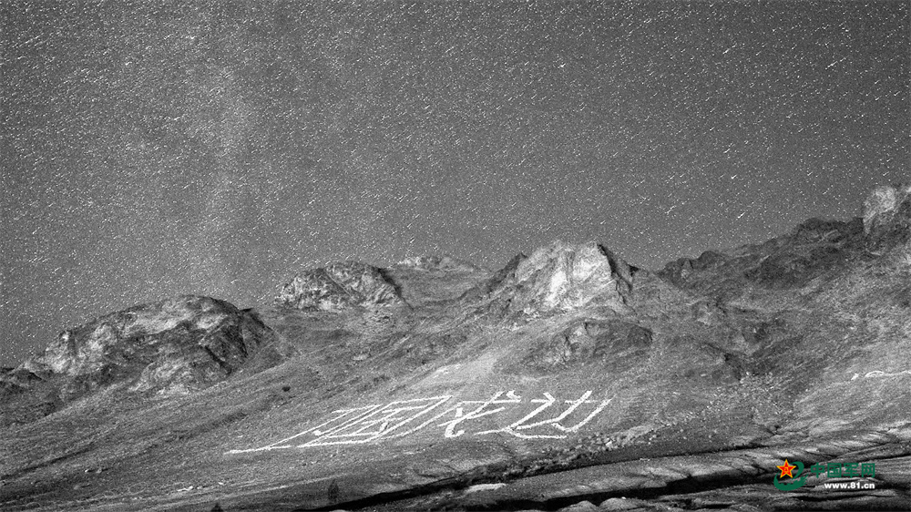 女军医张瑛的风雪巡诊路：走上高原“云端”寻找初心 图2