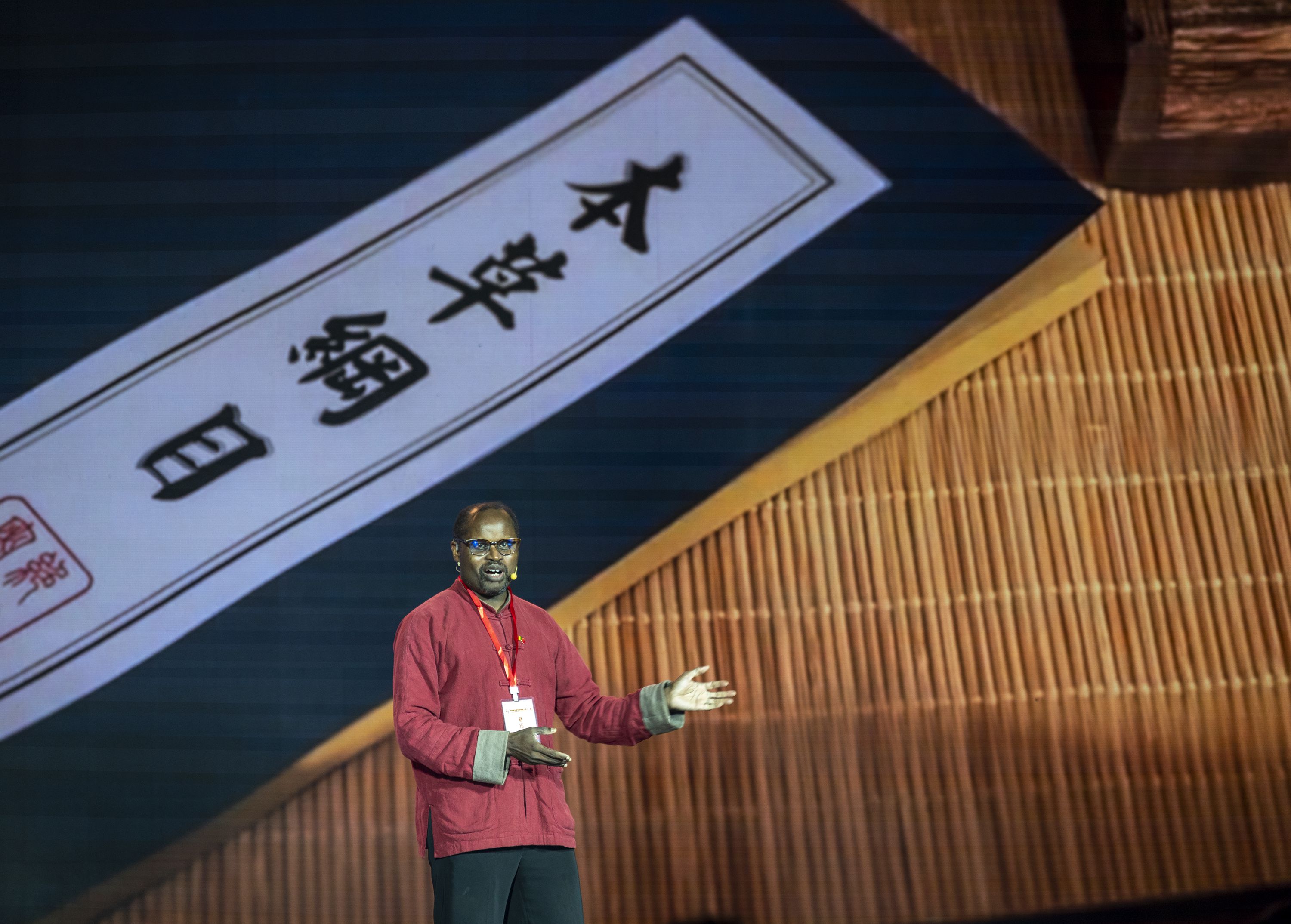 首位获中医博士学位的外国医生迪亚拉：踏踏实实做事，是金子总会发光 图2