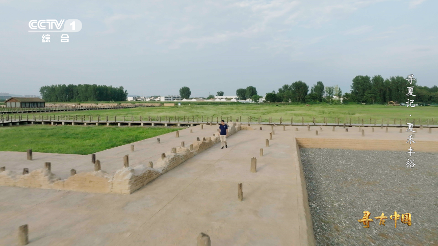 二里頭遺址近景