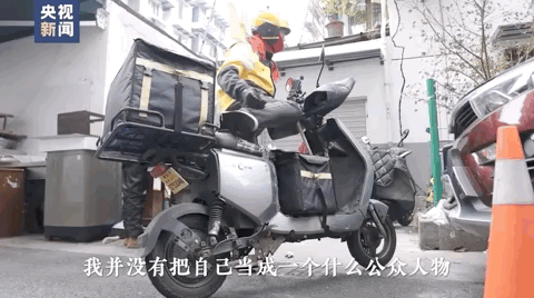 走出聚光灯的他，现在好吗？ 图9