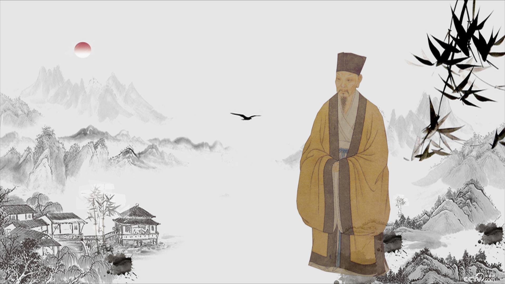 苏轼人生哲理经典 2024082311165096937.png