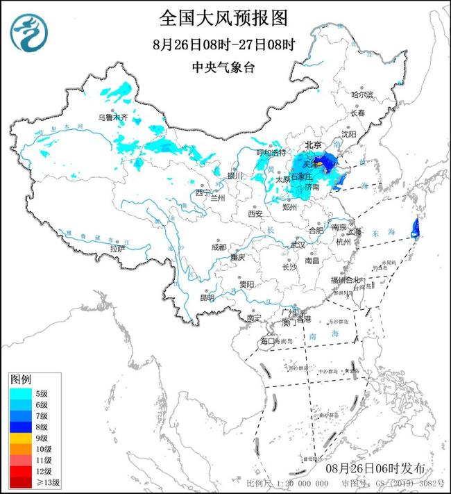 pg电子网站大风蓝色预警：河北山东等7省