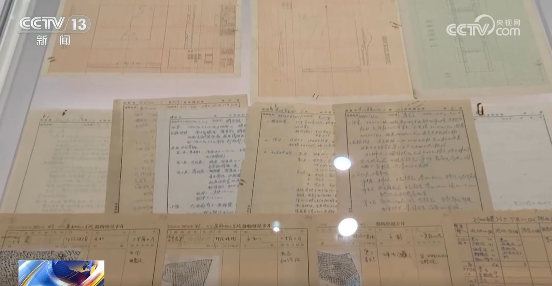 吉祥坊中国文化中国行|在盘龙城遗址感受考古人情怀 将3500年光阴直接打通(图5) 吉祥坊中国文化中国行|在盘龙城遗址感受考古人情怀 将3500年光阴直接打通(图5)