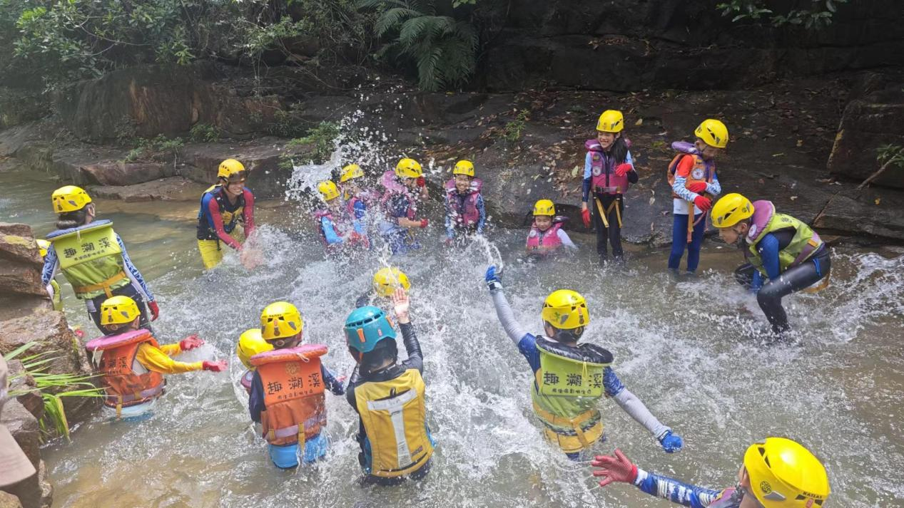 趣溯溪研学课