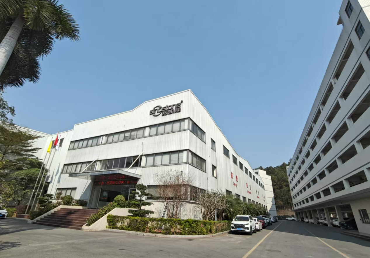 中旗新材二厂外景