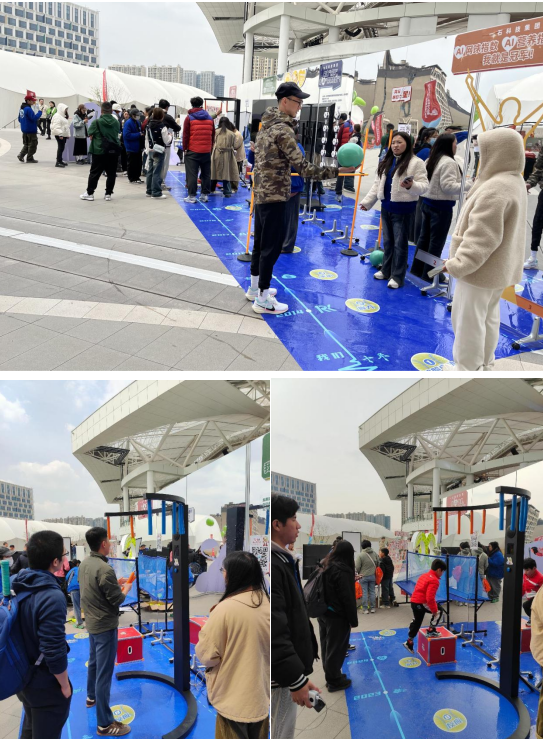 一石科技集团展位