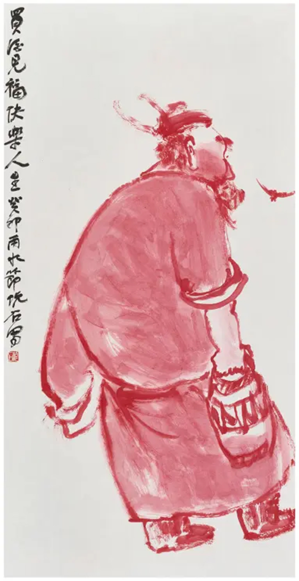 《买酒见福》138x70cm