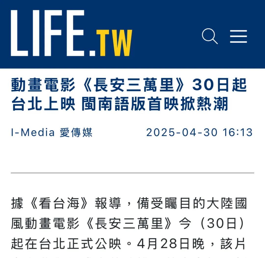 小火箭流量充值怎么用