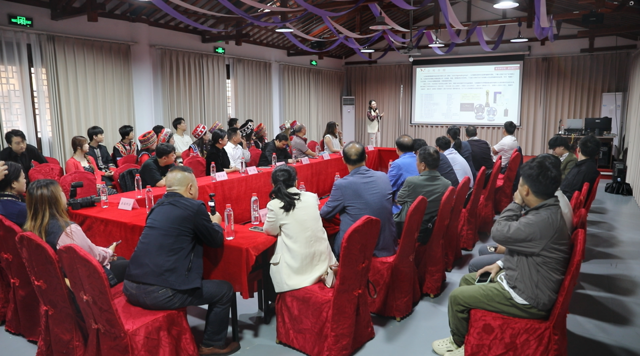 《盘王与三公主》短剧座谈会(张建/摄)