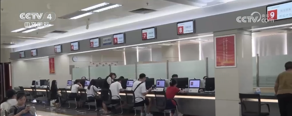 服务直达、秒批秒办、同城化……各地多措并举优化调整住房公积金政策_