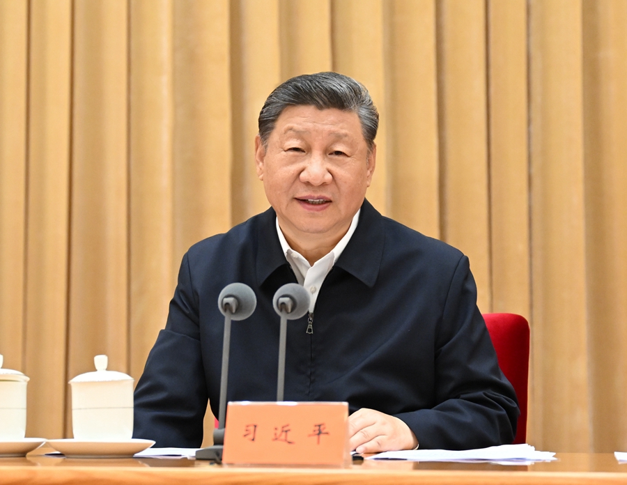 7月14日至15日，中央城市工作會(huì)議在北京舉行。中共中央總書(shū)記、國(guó)家主席、中央軍委主席習(xí)近平出席會(huì)議并發(fā)表重要講話(huà)。