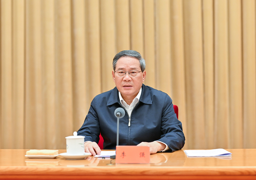 7月14日至15日，中央城市工作會(huì)議在北京舉行。中共中央政治局常委李強(qiáng)出席會(huì)議并講話(huà)。