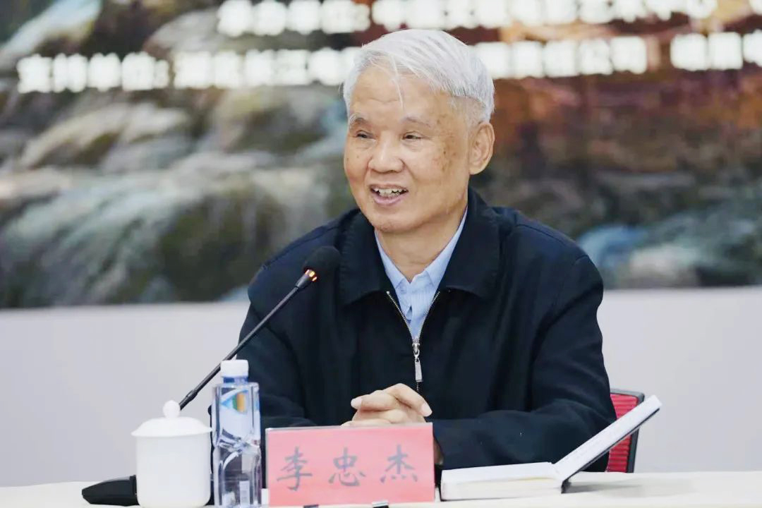 原中央黨史研究室副主任、中共黨史學(xué)會(huì)副會(huì)長(zhǎng)李忠杰