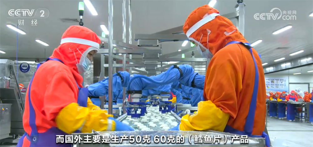 “国内国际双循环”内外贸一体化将为中国经济注入更多活力与韧性(图7)