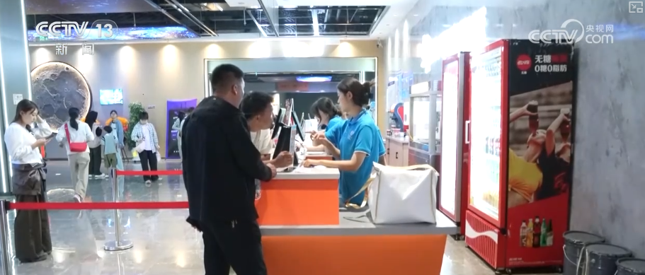 “一键换新”升级体验景区“链接”电影元素激活跨界新玩法释放消费强劲活力(图1)