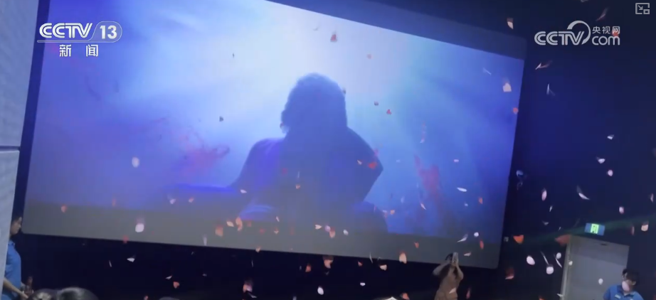 “一键换新”升级体验景区“链接”电影元素激活跨界新玩法释放消费强劲活力(图6)