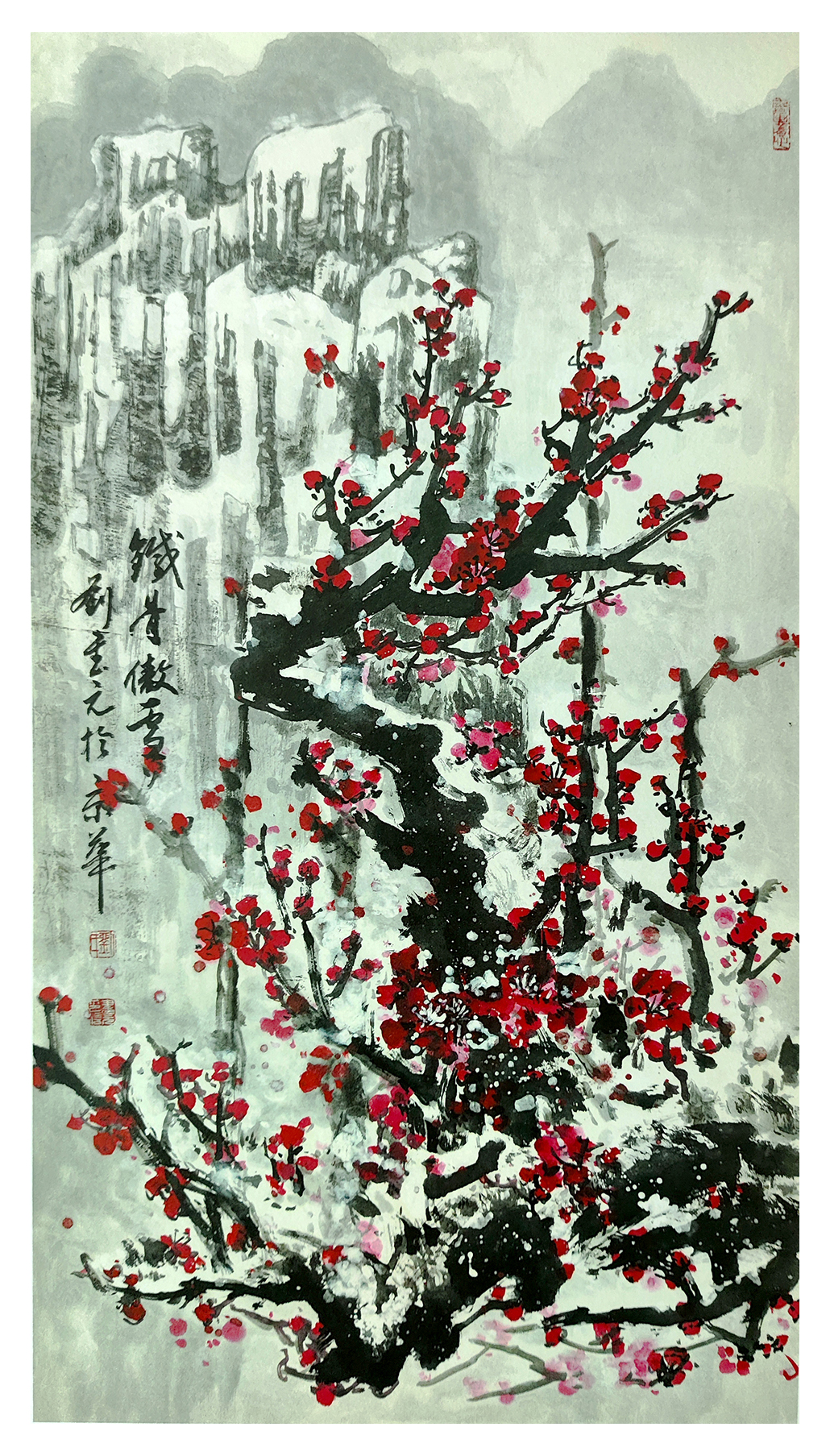 《鐵骨傲雪》劉書元