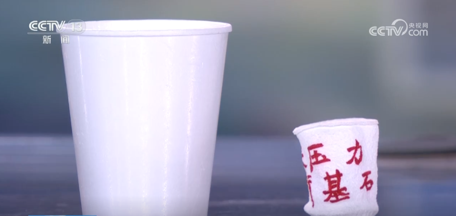 九游手机娱乐：挺进万米深渊 用“大国重器”解锁中国深度(图8)