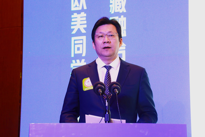 欧美同学基金会理事长李军致辞