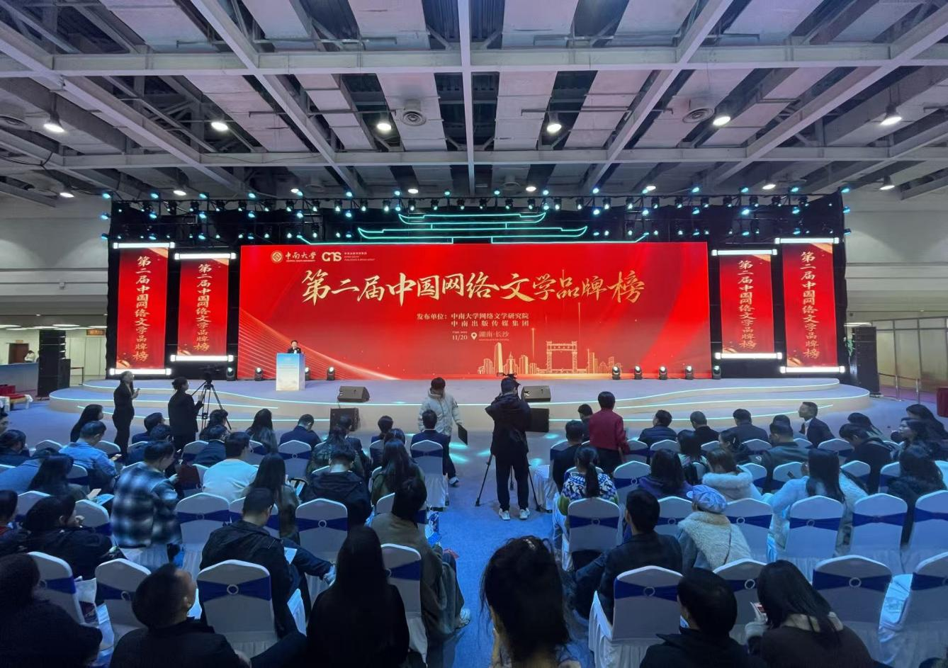 活动现场(田雪妮/摄)