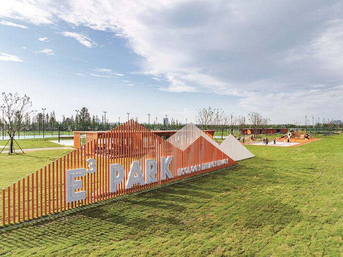 江心洲E^3PARK体育公园
