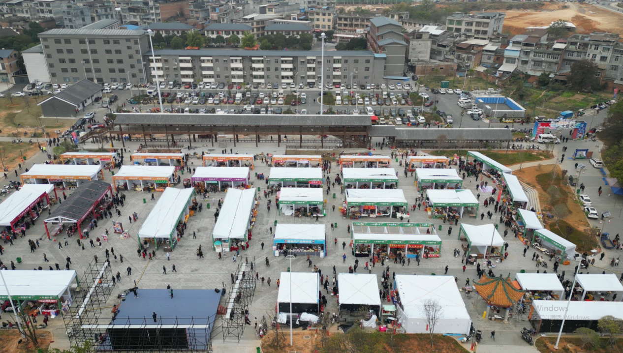 江华民俗文化与特色产品大集市现场