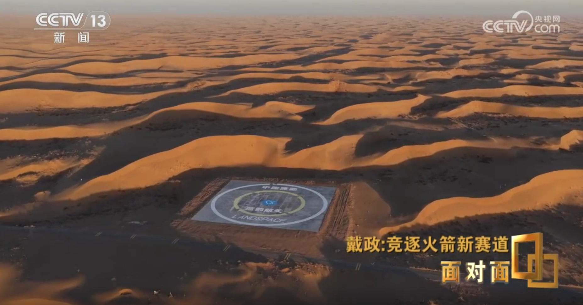 小火箭按需求链接规则