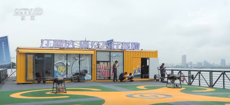 打造从“概念”到“落地”的集中“试验田”场景创新迈向生态化构建拓宽经济增长空间新动力(图19)