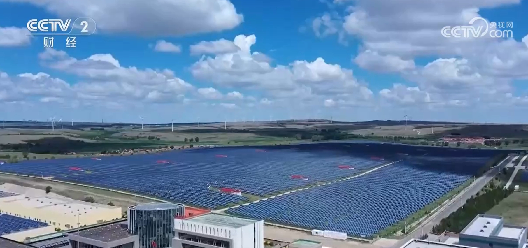 首批国家级零碳园区开建“以绿制绿”以极低排放水平支撑巨大产值增量(图2)