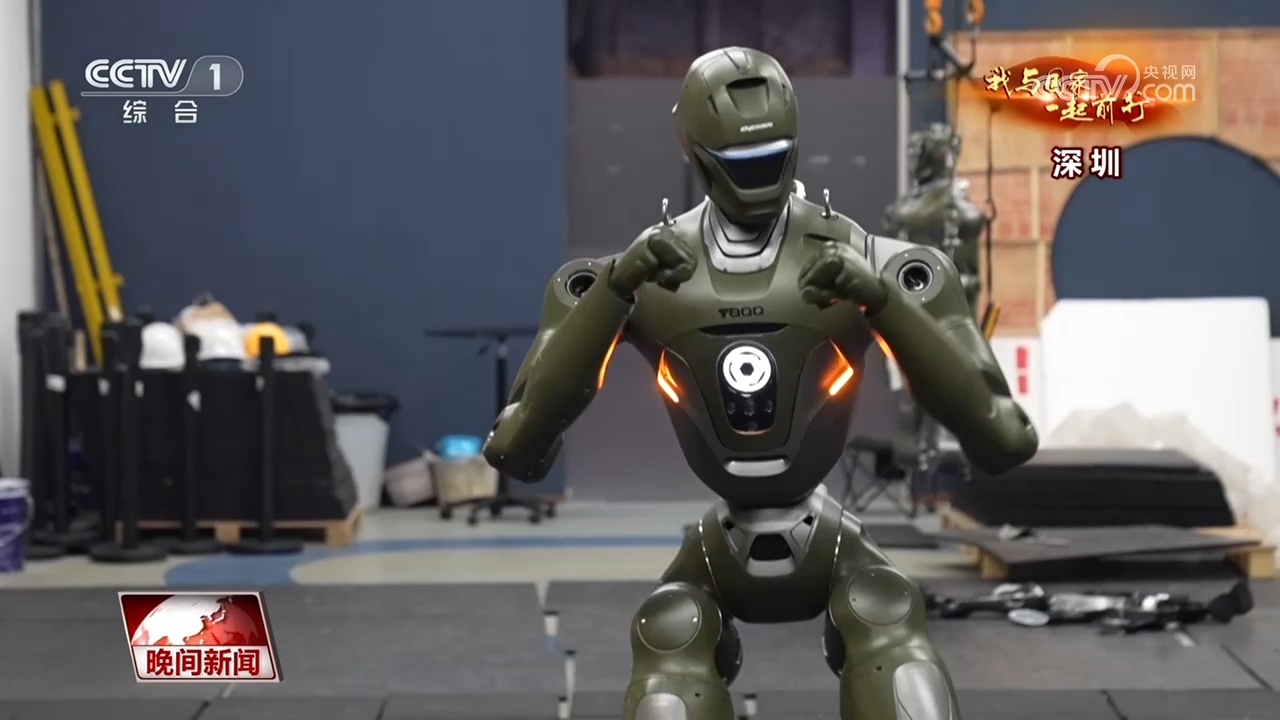 我与国家一起前行｜跑好中国创新的马拉松具身智能加速奔跑(图5)