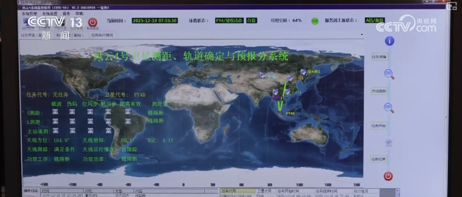 迭代破局!“新技术+AI内核”硬核科技筑牢防灾减灾防线(图2)