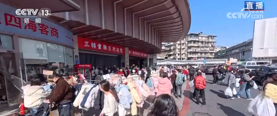 上海眼耳鼻喉科医院黄牛代挂号电话票贩子号贩子网上预约挂号,住院检查加快,国潮点亮“年经济”服装消费热力足 “新中式”走俏马年主题配饰热销