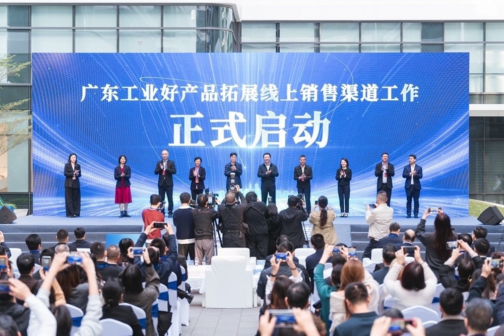 活动现场(央广网发 主办方供图)