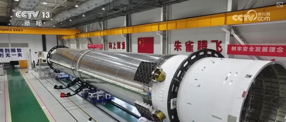 多视角解锁中国商业航天规划未来新图景如何干?一文梳理↓(图6)