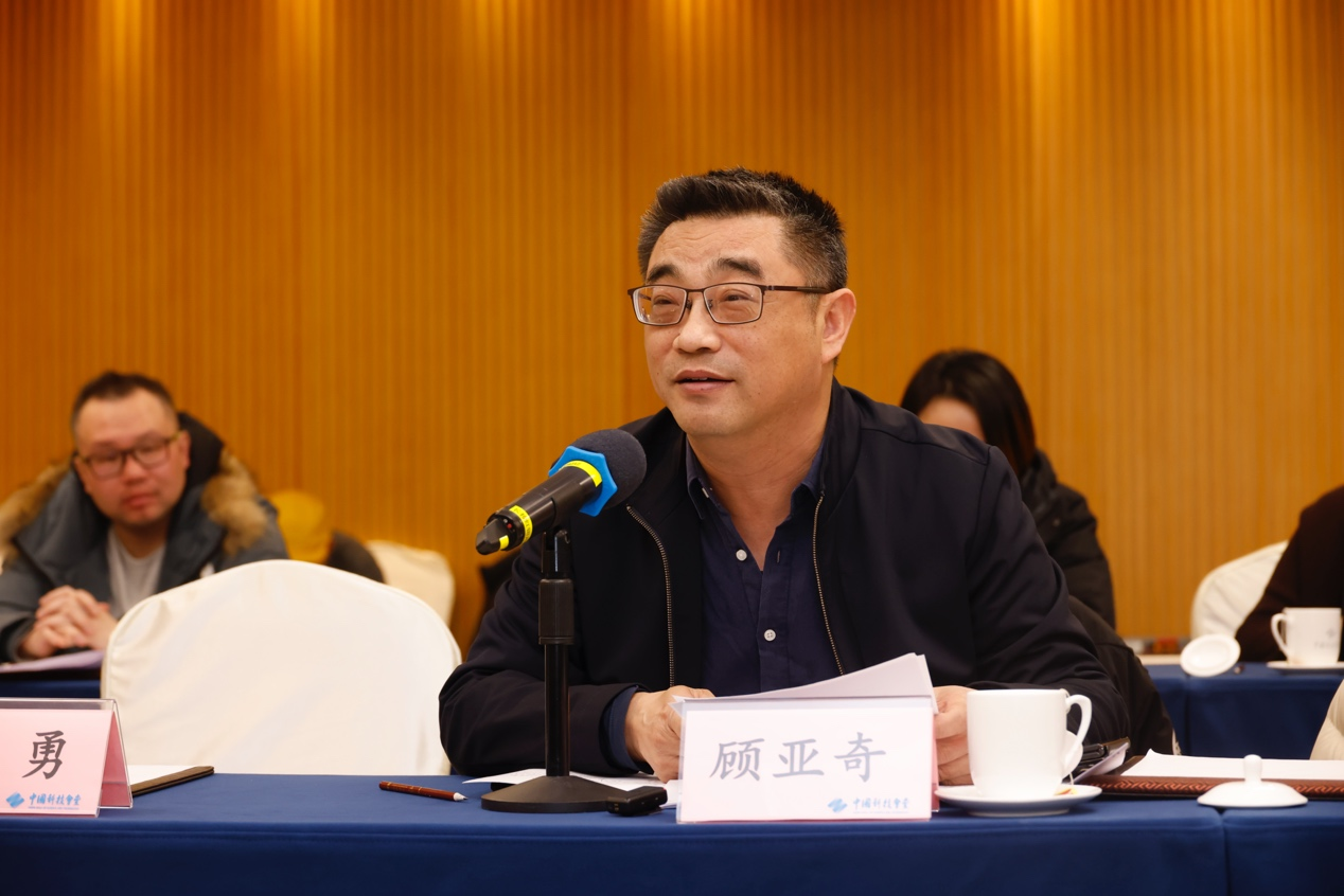 中國人民大學藝術學院副院長、教授顧亞奇