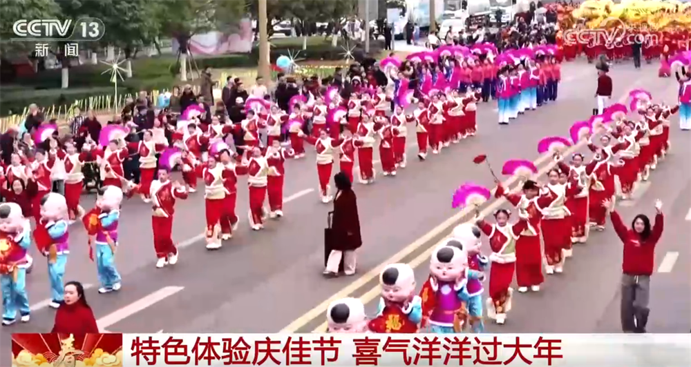 易游娱乐城- YY易游体育官方网站- 体育APP特色体验庆佳