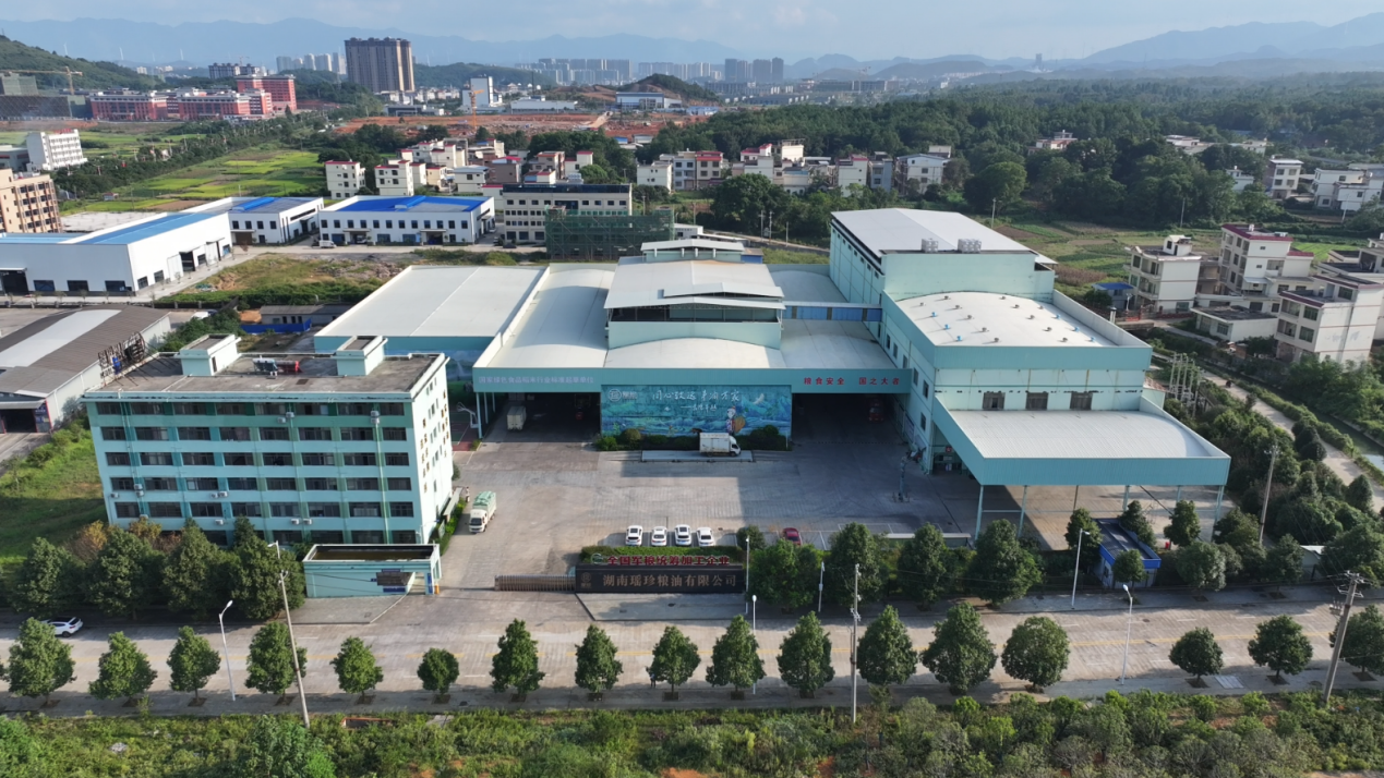 湖南瑶珍粮油有限公司(黄春华/摄)