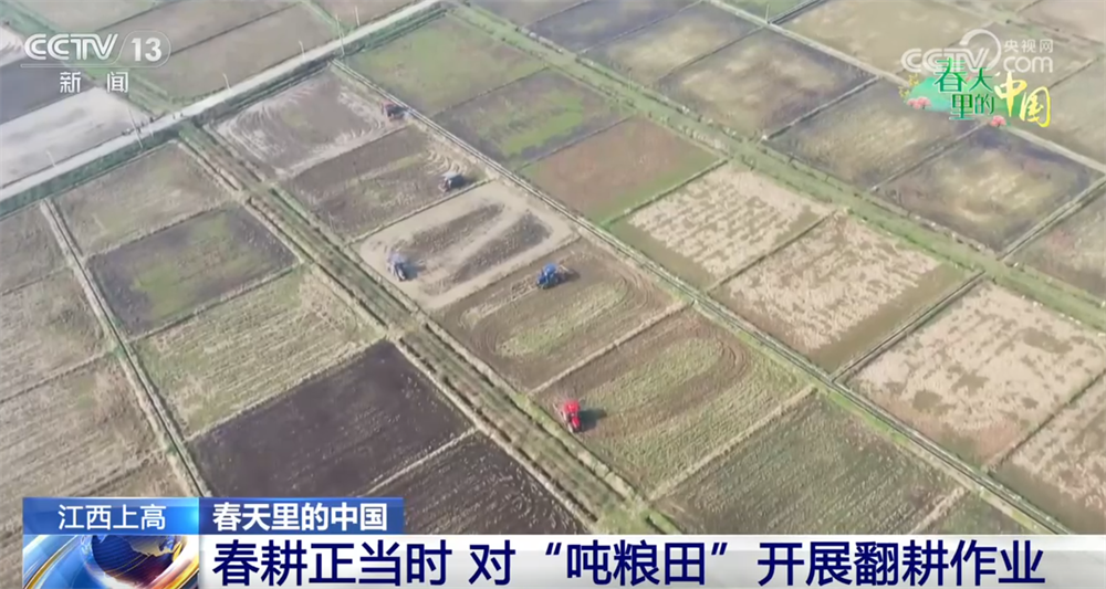 机械化助力农业生产“加速跑”多地“新”潮澎湃“智”绘“科技春耕图”(图1)