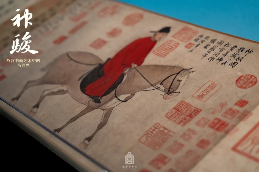 元 赵孟頫 人骑图卷(局部)