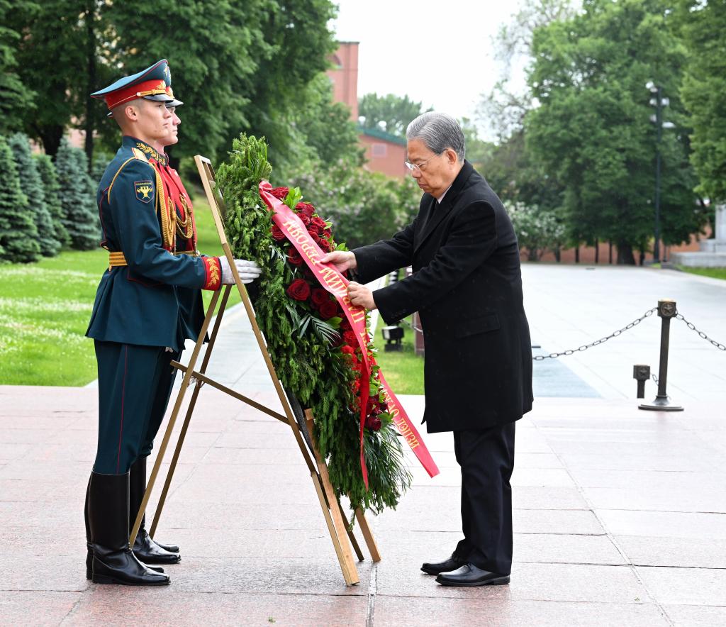 Zhao Leji, chairman of China