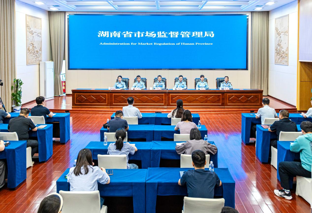 发布会现场(周欣/摄)
