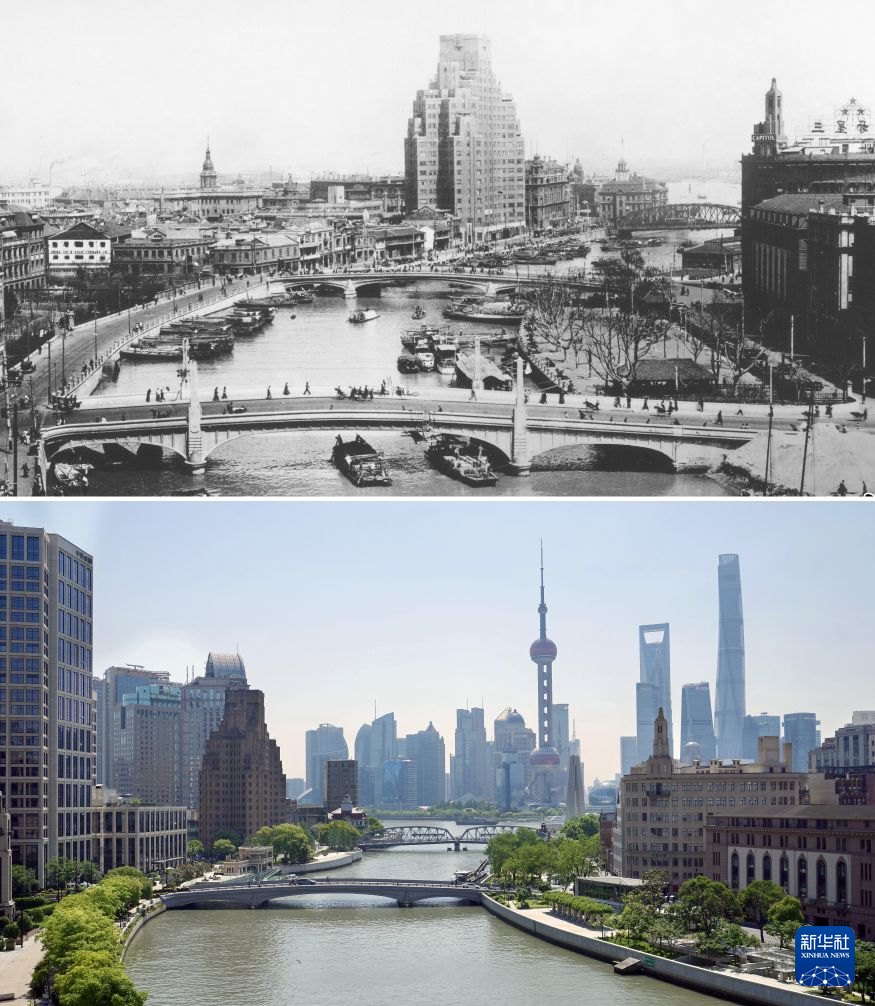 拼版照片:上图为20世纪30年代的苏州河;下图为2024年5月15日,从苏州河畔眺望浦东陆家嘴。