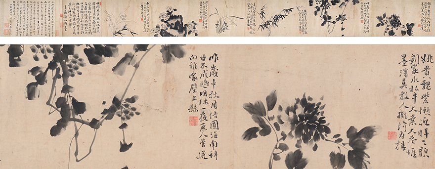 明 徐渭 《杂花图》卷