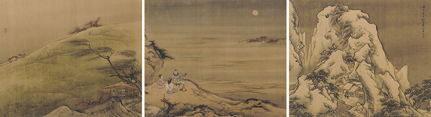 清 袁江 《山水图》册(第一、七、十二开)