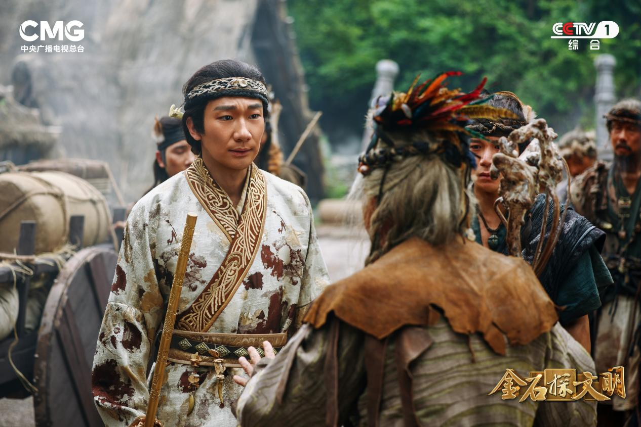 吴昊宸饰鲔