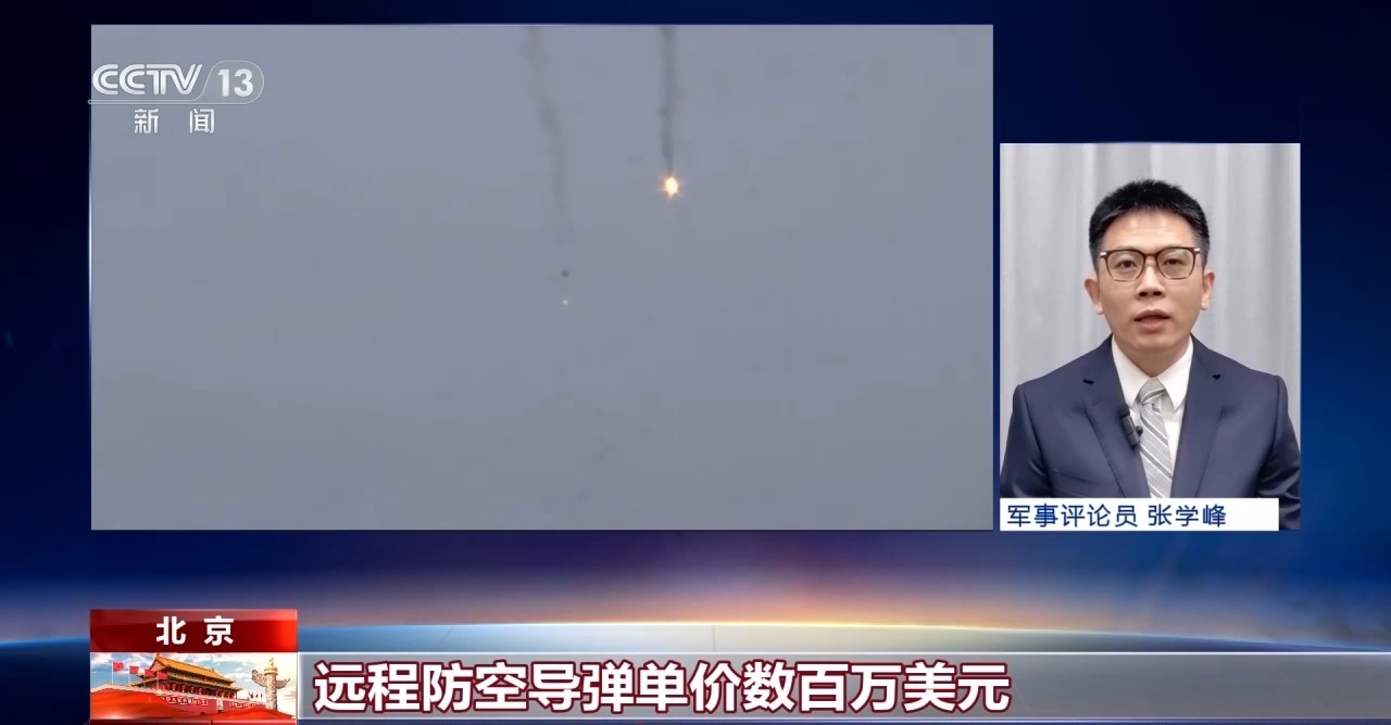 激光、微波、弹炮相结合看我军反无人机“铁三角”亮眼表现(图11)