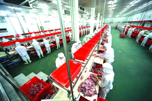 收入证明_河南众品收入(3)