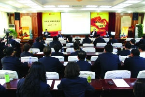 创新突破 坚持走特色化差异化发展之路